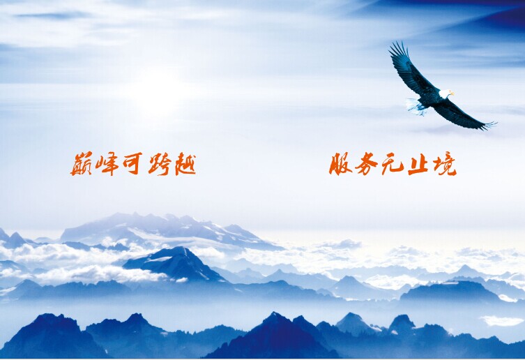 &#20061;&#28216;&#23448;&#26041;&#32593;&#39029;&#29256;&#45;&#20061;&#28216;&#40;&#20013;&#22269;&#41;