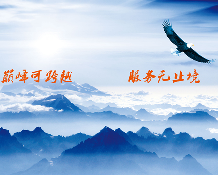 &#20061;&#28216;&#23448;&#26041;&#32593;&#39029;&#29256;&#45;&#20061;&#28216;&#40;&#20013;&#22269;&#41;